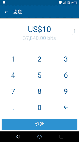 Bitget钱包中文版app下载-Bitget钱包中文版app安卓版下载v1.0-第1张图片-欧意下载